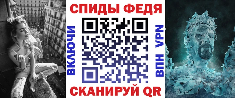 где купить наркоту  Елизово  Амфетамин Розовый 
