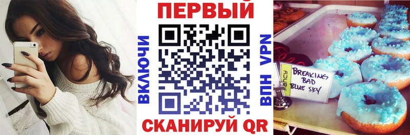 Амфетамин 98% Елизово
