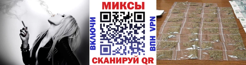 Бутират 99%  купить наркотик  OMG ссылки  Елизово 