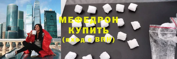 jwh Заволжск