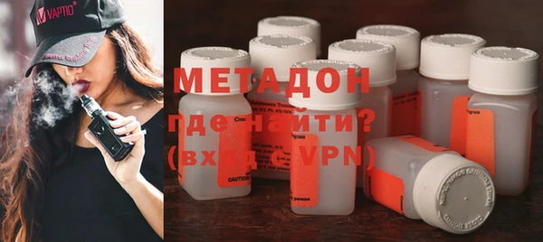 ALPHA PVP Заводоуковск