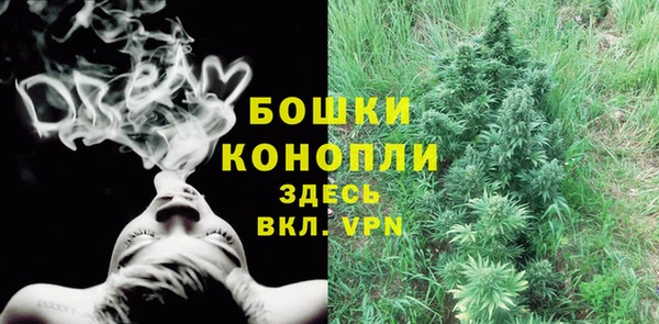 jwh Заволжск
