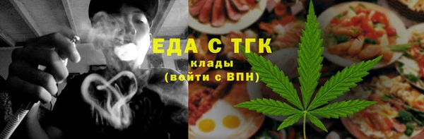jwh Заволжск