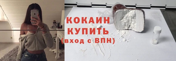 jwh Заволжск