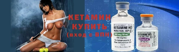 гидра Заволжье