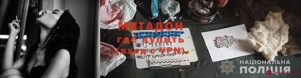 соль ск Зерноград