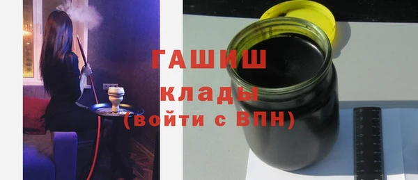 jwh Заволжск