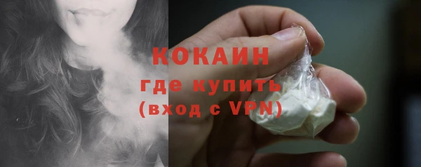 jwh Заволжск
