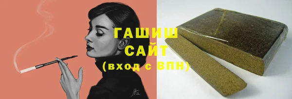 мдма Зеленокумск