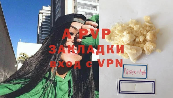 jwh Заволжск