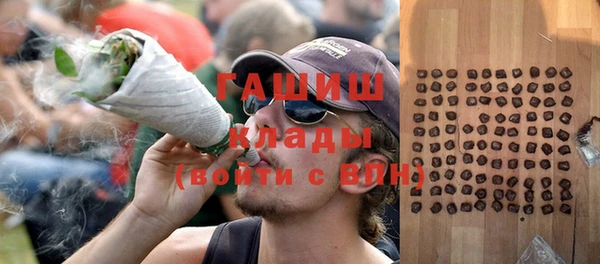 jwh Заволжск