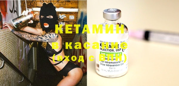 гидра Заволжье