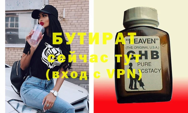 jwh Заволжск