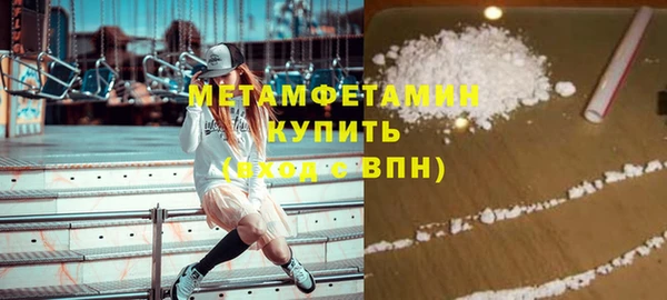 jwh Заволжск