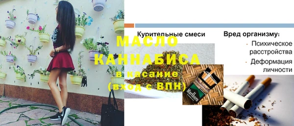 jwh Заволжск