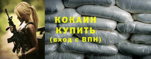 jwh Заволжск