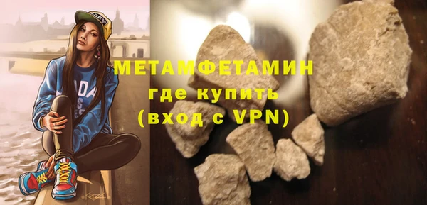 jwh Заволжск