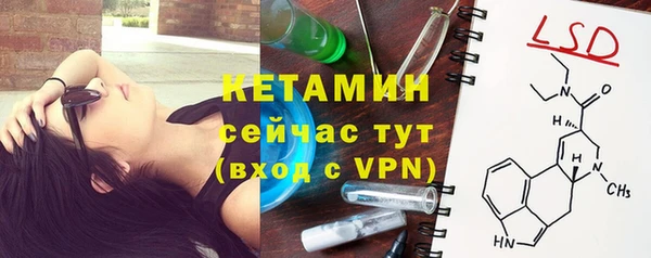 jwh Заволжск