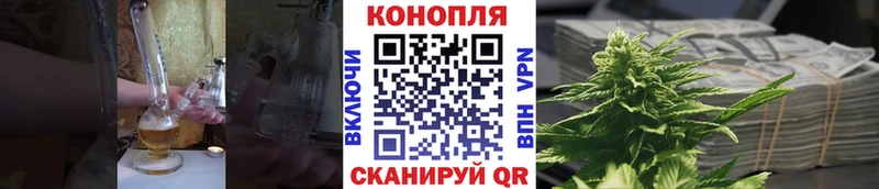 Бошки Шишки индика  mega ONION  Елизово 